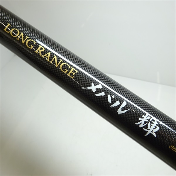 ロングレンジ メバル輝１００